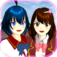 SAKURA SchoolSimulator(樱花校园1.0