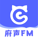 府声FM最新官网版本