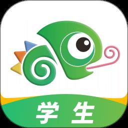 驰声听说在线学生端app