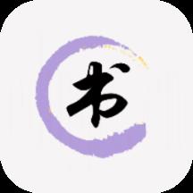 墨书阁官方版app