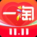 一淘商家版app