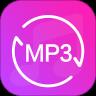 MP3转换器