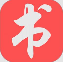 书包阅读app