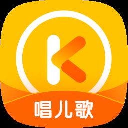 酷狗儿歌app