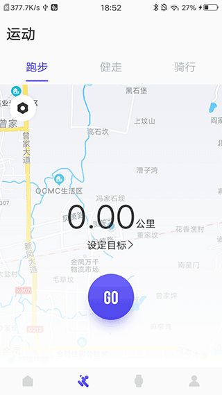 分动圈手表app