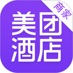 美团酒店商家版下载app