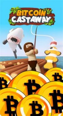 Bitcoin Castaway(比特漂流者)